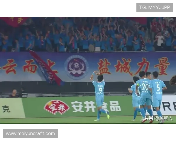 盐城队鏖战全场展现顽强斗志球迷齐声助威点燃主场激情