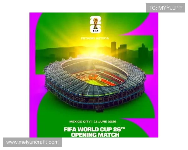 2026世界杯最新时间表完整发布 各大赛事日期及赛事安排一览 2026世界杯最新时间表完整发布 各大赛事日期及赛事安排一览