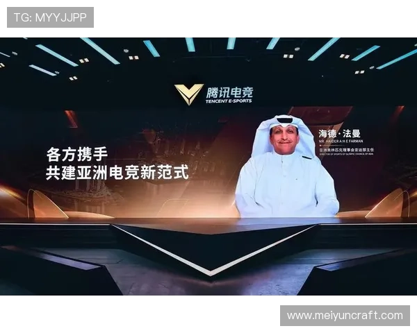 《全球电竞赛事热潮再起 电竞行业新机遇与挑战并存》 《全球电竞赛事热潮再起 电竞行业新机遇与挑战并存》