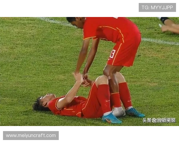 国足逼平日本队致其遗憾失冠 全场焦灼情绪弥漫