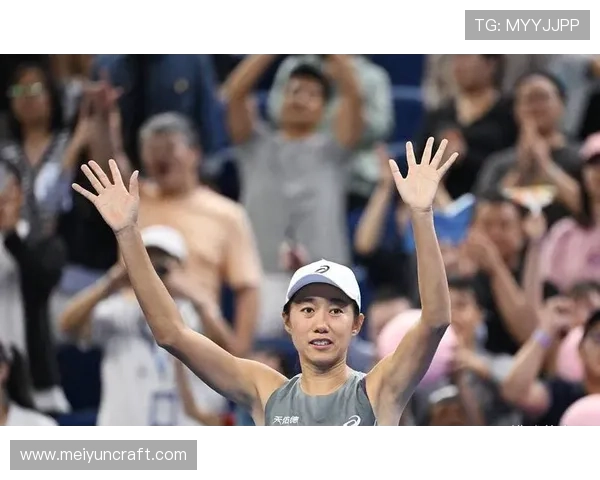 张帅逆转击败世界排名前十选手 成功晋级澳网女单第三轮 张帅逆转击败世界排名前十选手 成功晋级澳网女单第三轮