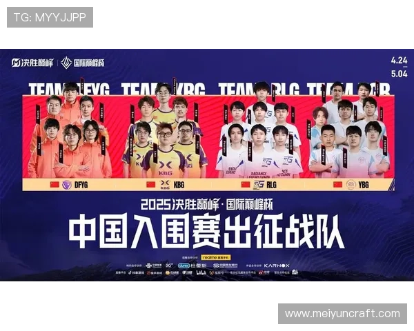 《全球电竞赛事大规模回归 聚焦明星战队新阵容与技术革新》 《全球电竞赛事大规模回归 聚焦明星战队新阵容与技术革新》