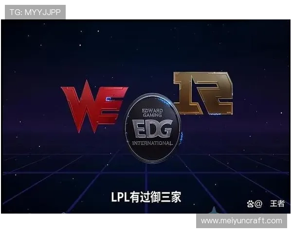 《英雄联盟全球总决赛开赛在即 各大战队备战情况全揭秘》 《英雄联盟全球总决赛开赛在即 各大战队备战情况全揭秘》