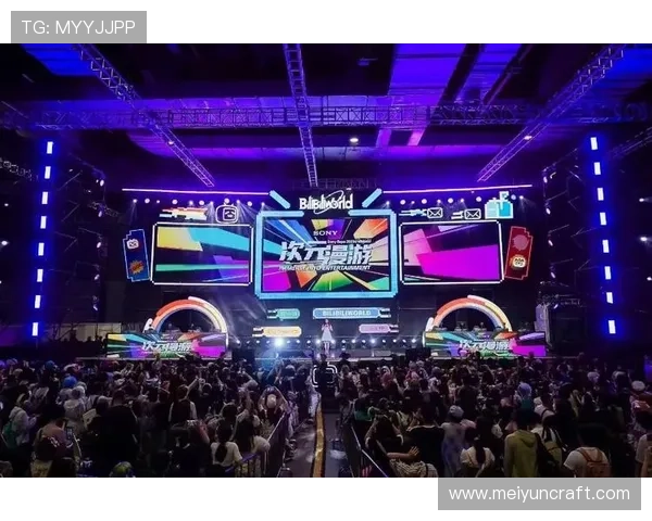 《全球电竞赛事热度飙升 各大俱乐部战队备战2025年新赛季》