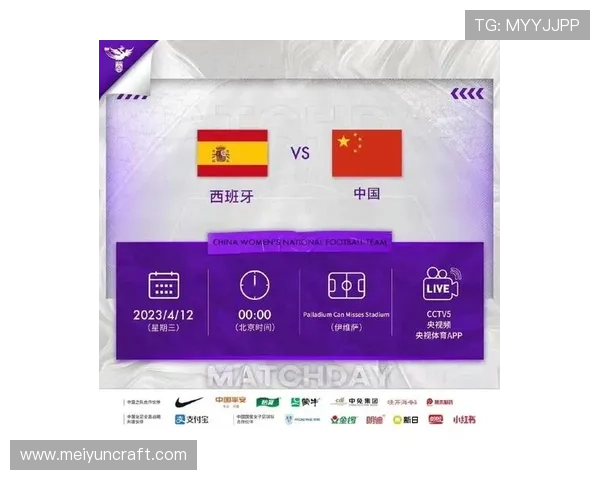 中国足球超级联赛激战正酣 多支劲旅争夺冠军席位战况火热 中国足球超级联赛激战正酣 多支劲旅争夺冠军席位战况火热