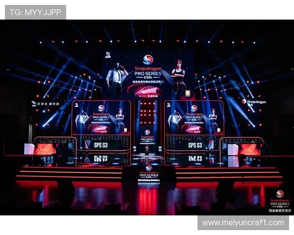 全球电竞格局迎来新变革多项赛事制度调整引发选手热议