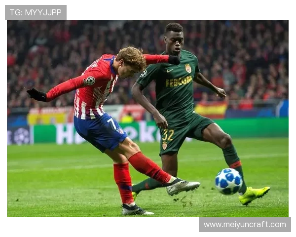 摩纳哥俱乐部引进新球员，备战新赛季！