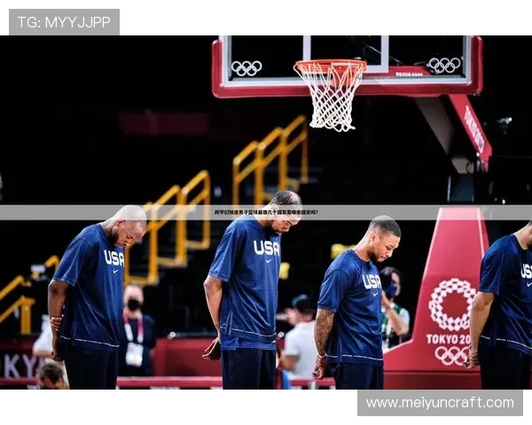 法国篮球联赛精彩回顾与赛季亮点分析 法国篮球联赛精彩回顾与赛季亮点分析