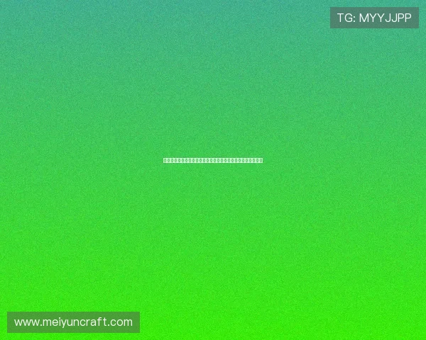 国足世预赛关键战迎来新帅调整阵容力争突破球迷期待主场表现